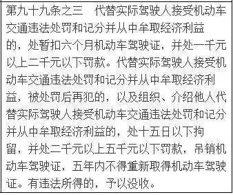 在我国13亿人口中_历年中国人口总量一直在13亿的基础上猛增-2018年出生人口不(3)