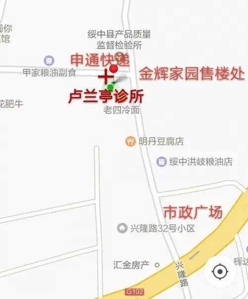 绥中人口_绥中到凌源高速规划图