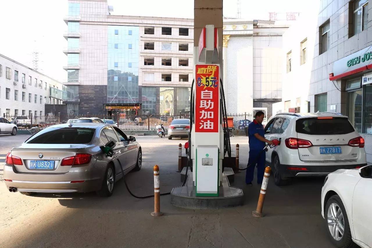 车主福利 | 中国石化李家畔加油站汽油最低降5
