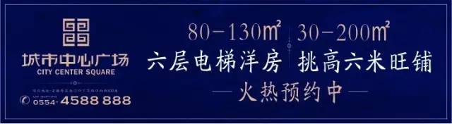 化古城人口_丽江各区县人口一览:古城区28.88万,华坪县15.97万