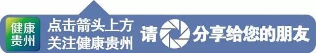 2017各省人口_2017年中国各省市总人口数量排行榜(2)