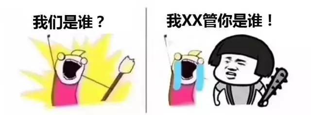 以上纯属博君一笑,下面才是重点! 图不重要,看字