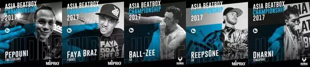 gbbb2014设备组冠军 ball-zee:三届英国beatbox冠军 reepson:世界beat