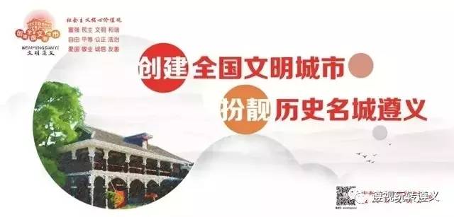 什么是人口文化_南门的东侧有个人口文化园,计生宣传栏里贴了些什么我没看(3)