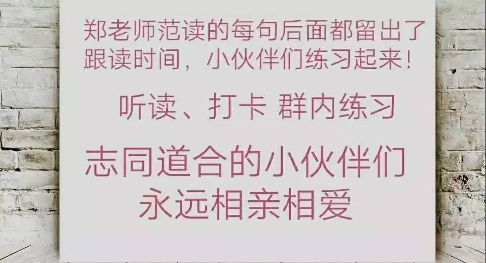 豆什么年华成语_成语故事图片(2)