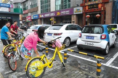 北京五共享汽车平台便捷程度体验 多数支持异地还车