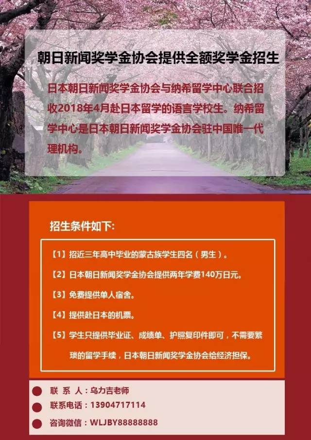 快炙人口的歌_专业的MusicGame 快来感受一下DJ魅力