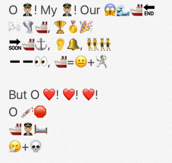emoji表情猜成语环节串词_emoji表情猜成语对照