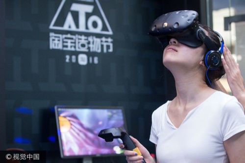 已不是风口的VR 能给网购体验带来质的飞跃吗?