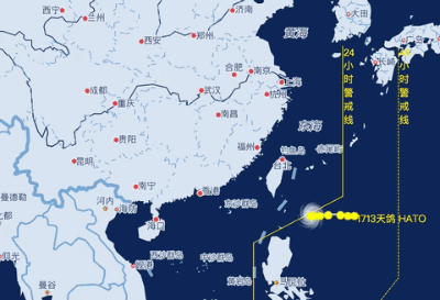 台风"天鸽"已致16人遇难,云南四川等省区将有暴雨图片