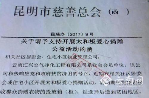 元阳县人口分_元阳县地图