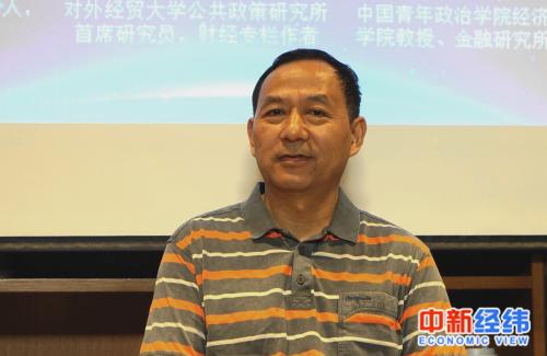 李永森:大学生开学采购可循序渐进,不必一次性完成