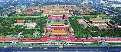 北京建城历史 武王伐纣的具体年代,尚无定论.图片