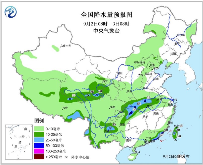 江汉区人口净流入_人口普查(3)