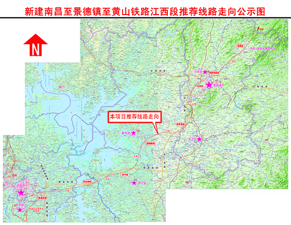 折向东北跨越德昌高速,乐安河至鄱阳城区南侧距城区7km处设鄱阳南站图片