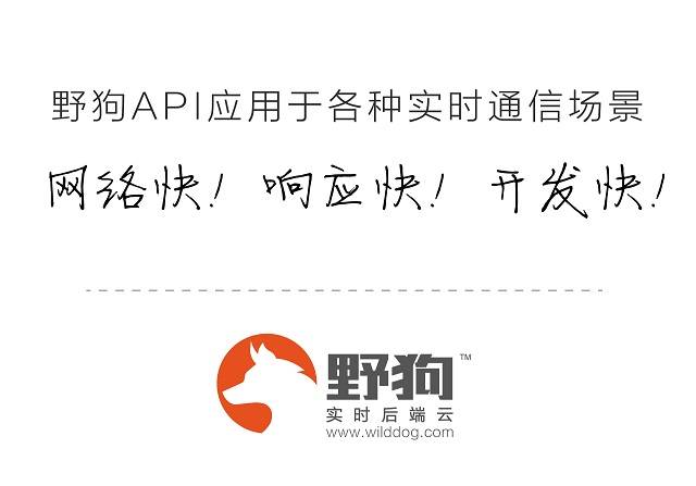 开发一款app需要注册公司吗_开发app需要多少钱_app开发需要什么语言