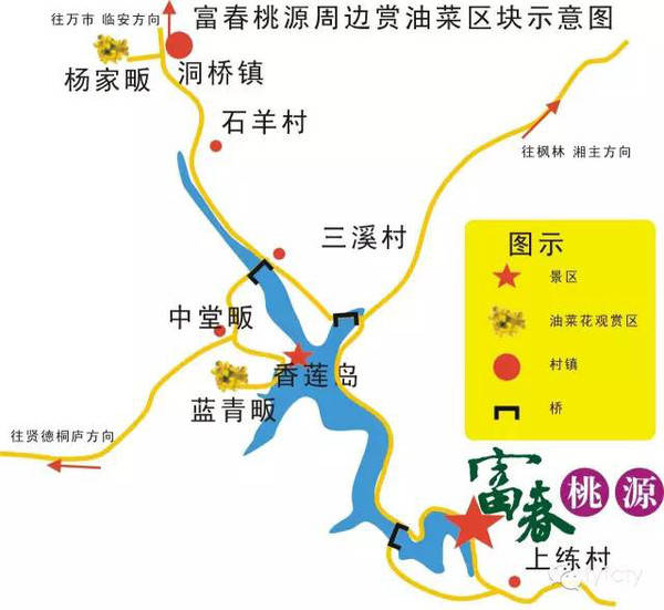 瑶琳仙境路线图图片