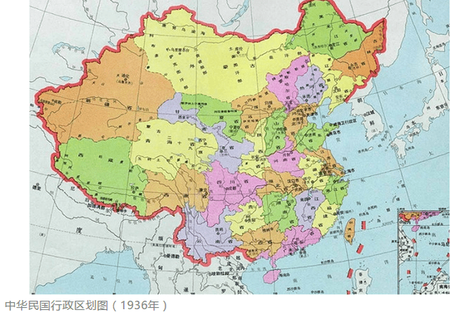 马戎:民国时期的地方军阀怎样管理边疆地区