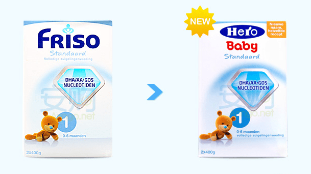 HERO BABY 1 (FRISO)