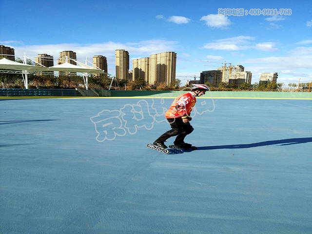 北京室外轮滑场地图片