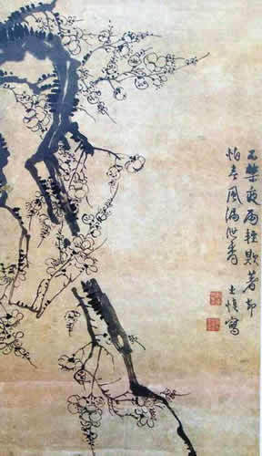 历代国画古代名家作品欣赏_手机搜狐网