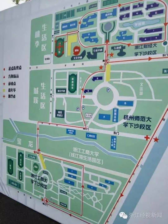 宁波财经学院校园地图图片