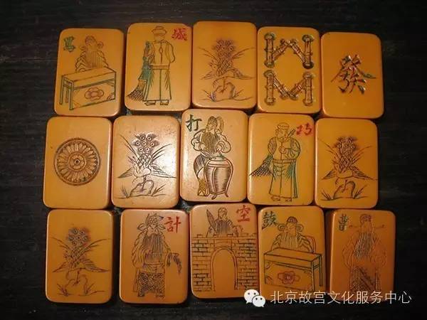 老象牙麻将图图片