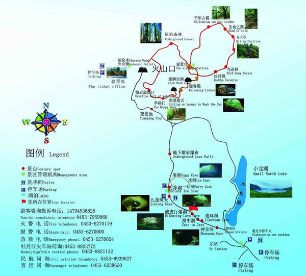 镜泊湖景区地图图片