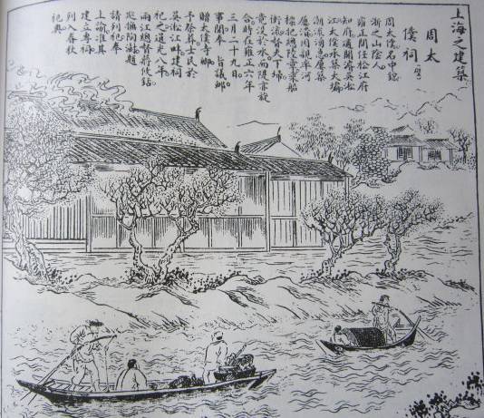 1925年,由木桥改建为水