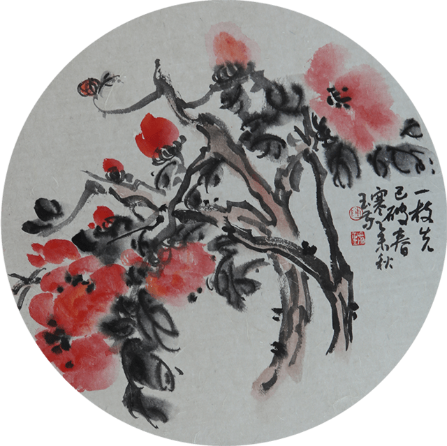 陈玉芳老师图片