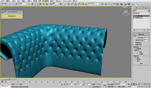 3dmax软包沙发制作步骤图片
