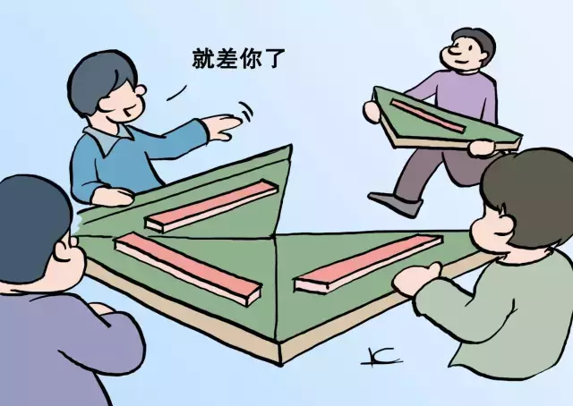 重点人口打架_重点人口档案模板图片(2)