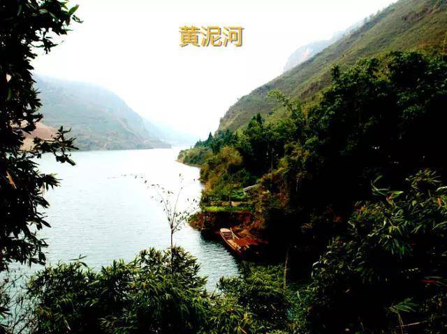 玉溪地区,红河州,经文山州与红河州交界至曲靖地区罗平县的八大河出境