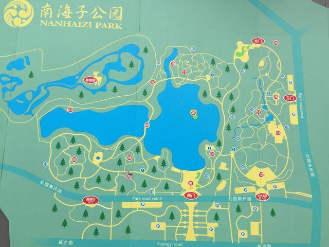 南海子公园 线路图图片