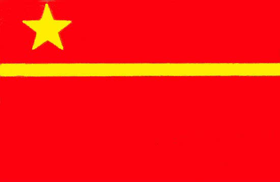网友设计中国未来国旗图片