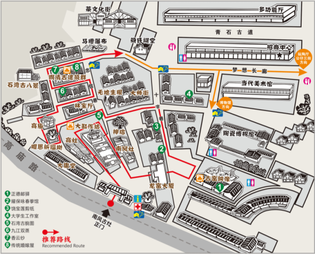 南风古灶路线图图片