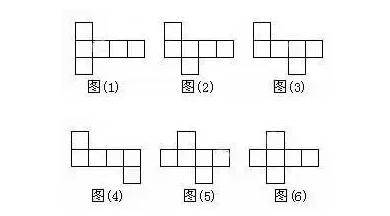 正方体231图片