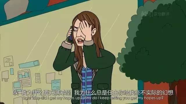 如果頹廢是一滴水,就讓我躺在海洋裡徜徉吧