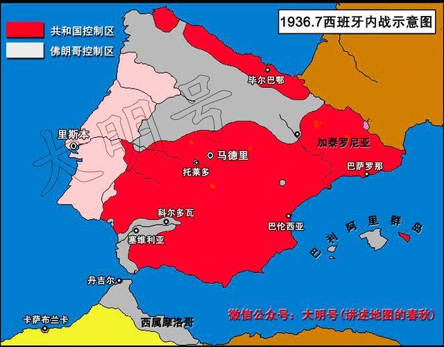 下图(图2)——西班牙内战爆发时的敌对态势1936年,西班牙左派政党组织