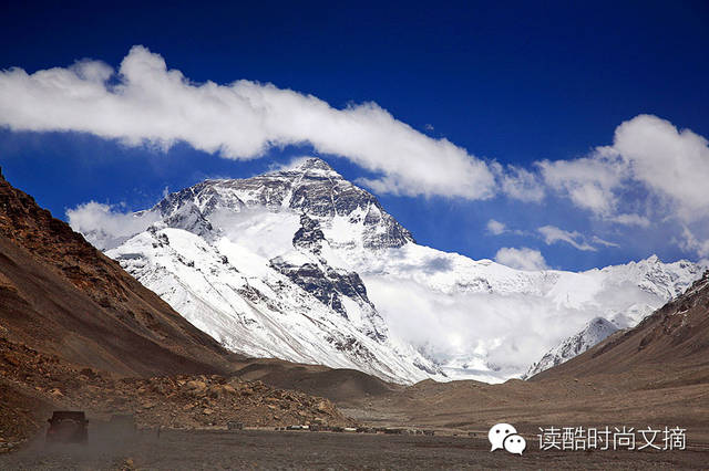 选美中国纪录片:中国最美的七大山峰