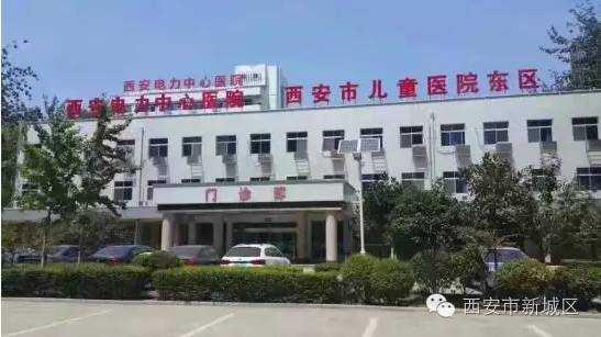郑州儿童医院东区图片