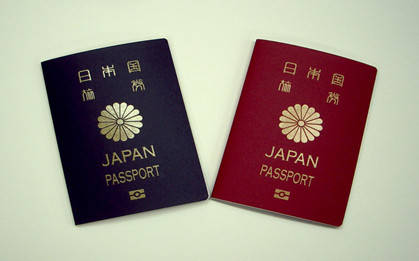 日本护照过期,但签证还有效该怎么办?