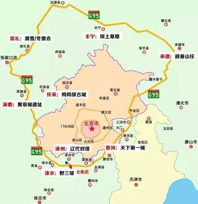 璧山接龙有多少人口_璧山儿童公园(3)