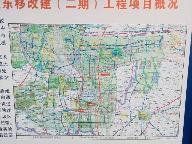 汤阴107国道东移图图片