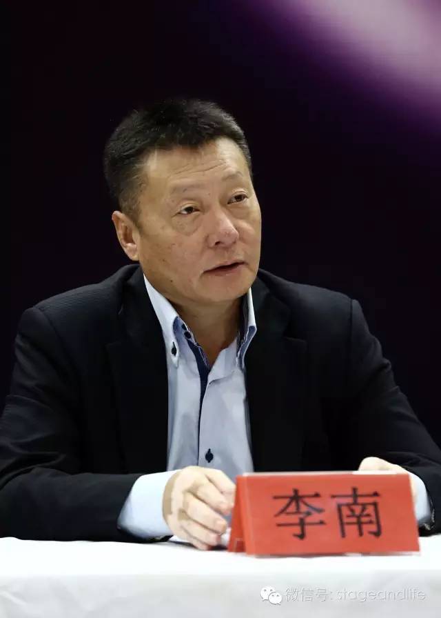 中国爱乐乐团团长李南访谈