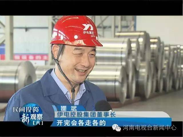 新型政商关系如何构建才能助力民间投资?