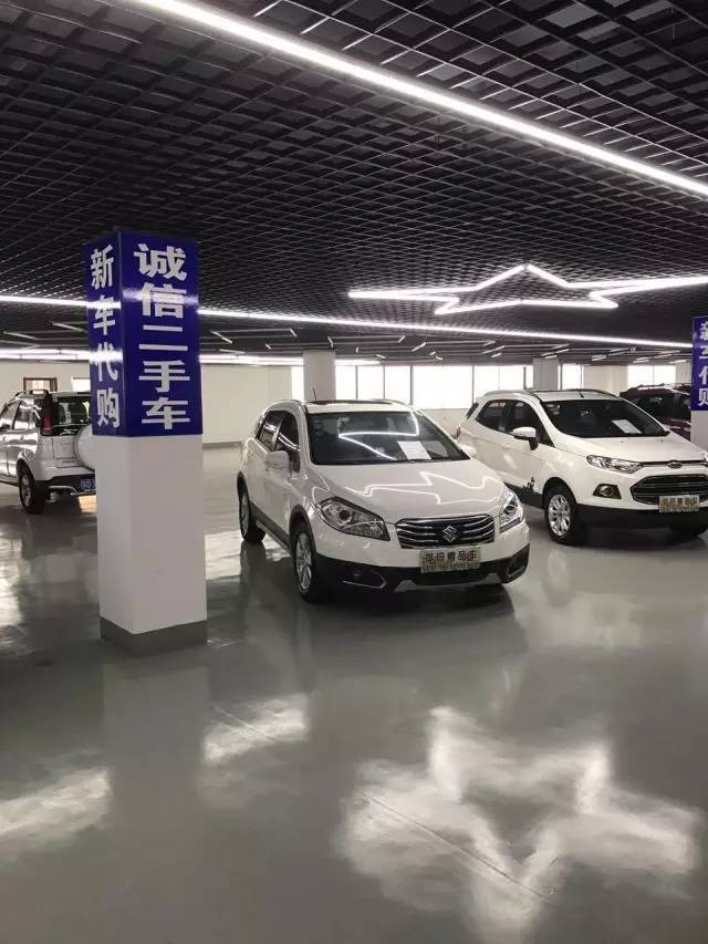 祝賀:精品二手車展廳b館正式營業