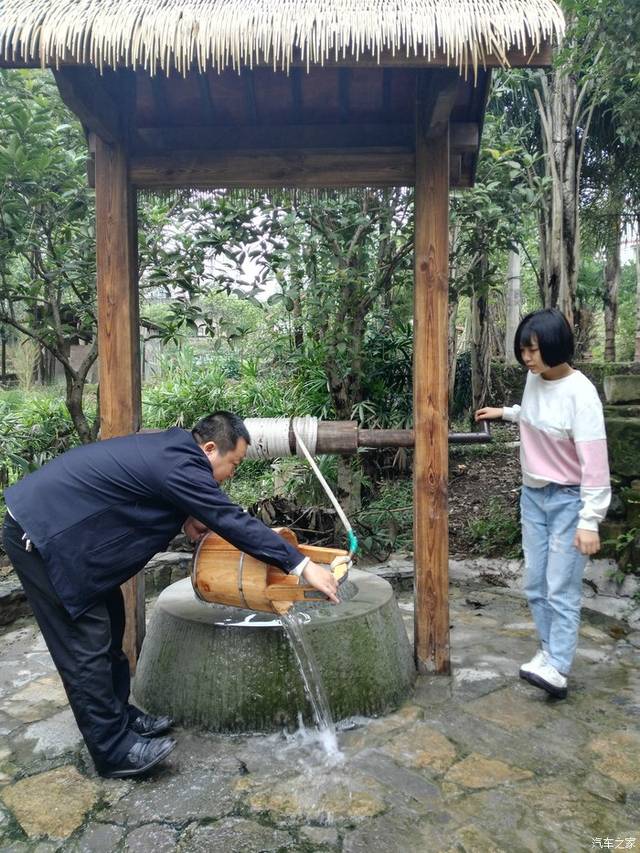 家乡的井水甜又甜图片