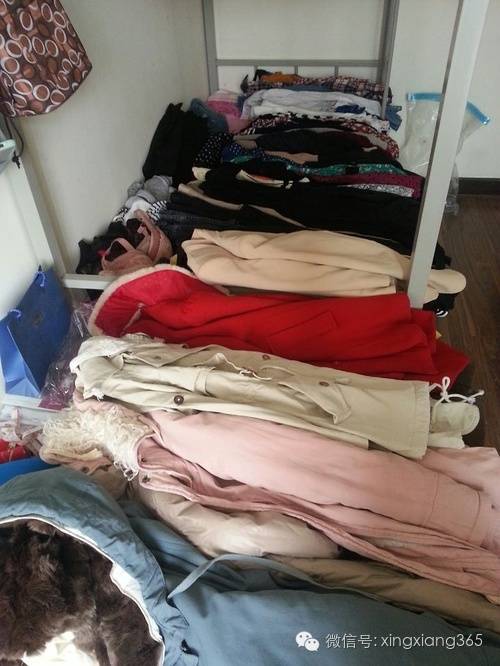 于是,我把宿舍里我的衣服全翻出来了(仅仅宿舍的,家里还有一衣柜o(╯