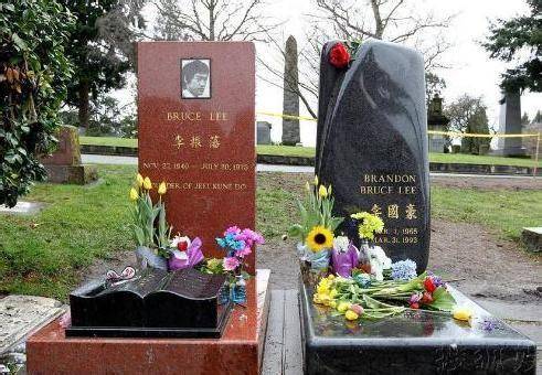 李国豪的墓碑图片